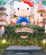 東京三麗鷗彩虹樂園門票