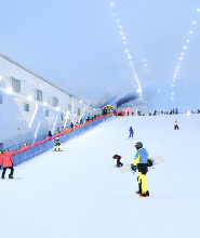 杭州雪極星城市滑雪中心（雙板）不限時暢滑票(含雪具)