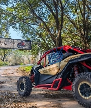 肇慶綠地·樾湖生態園越野卡丁車票