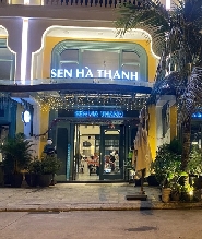 河內西湖蓮花國際酒店自助午餐