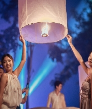 清邁 Heaven Lantern 天燈節 | 清邁天燈節 2025