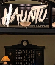 吉隆坡Hauntu沉浸式體驗