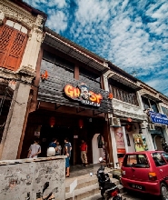 檳城鬼怪博物館門票