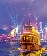 香港永安號維港遊船票