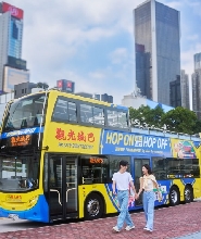 「觀光城巴」香港隨上隨下開篷巴士