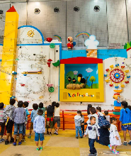 大阪兒童樂園門票