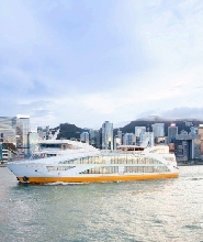 香港東方之珠維港遊(360度海上豪華遊船之旅)