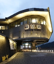 臺北貓空纜車門票套票