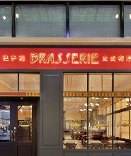 澳門巴黎人法式餐廳套餐