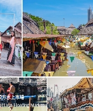 芭堤雅全日遊，加贈羅馬競技場表演