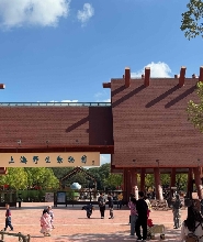 上海野生動物園