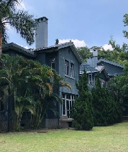臺北士林官邸正館門票