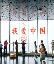 上海之巔觀光廳118層觀光廳+阻尼器演繹門票