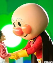 橫濱麵包超人兒童博物館