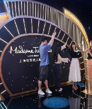 上海杜莎夫人蠟像館