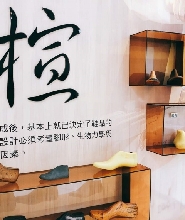 鞋寶觀光工廠門票