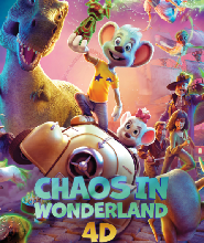 聖淘沙4D探險樂園門票