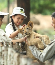 越南富國島珍珠野生動物園