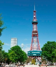 札幌電視塔觀景臺門票