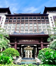 廣州融創施柏閣酒店2天1晚雙人套票（房+早餐+融創雪世界娛雪票+融創樂園歡樂套票）