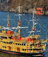 日本櫻花季限定-伊豆河津櫻&箱根海盜船&箱根神社&觀海列車&修善寺溫泉二日遊