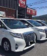 日本專屬定制租車服務（可多日 跨城市）