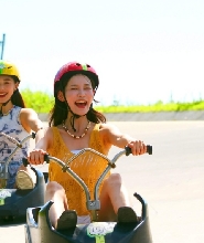 釜山 Skyline Luge 娛樂車票