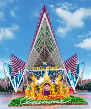 南寧方特東盟神畫