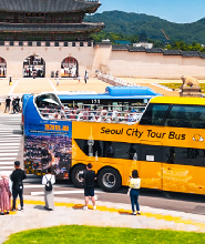 首爾黃色氣球雙層觀光巴士（傳統文化線路）