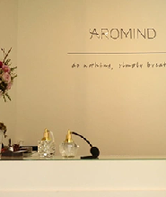 北村韓屋AROMIND自制香水體驗