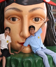 京畿道楊平青春美術館