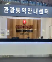 江陵出租車3小時之旅（含酒店住宿1晚）