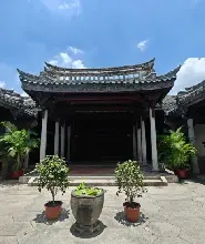 己略黃公祠