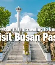 2026韩国釜山通行证购买 | VISIT BUSAN PASS 24/48小时电子票/实体卡