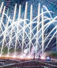 2026.9.5北海道此生必看藝術煙火大會早鳥票