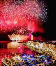 2026越南巴伐利亞下龍灣太陽酒店：餐飲&煙火&3D投影秀票