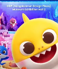 首爾鯊魚寶寶展覽：揭開神秘海洋的面紗