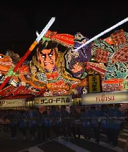 2026.8.2青森睡魔祭（觀覽席＆自選特典組合）