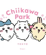 東京吉伊卡哇樂園門票（Chiikawa Park）