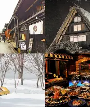 【名古屋出發】2027.1.18合掌村點燈二日遊：下呂溫泉合掌村點燈＆牧歌之裏雪上活動＆飛騨高山古街＆世界遺產白川鄉合掌村＆郡上八幡古城＆昭和懷舊藝術館＆食品模型手作體驗＆日本三名湯下呂溫泉