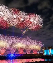 2026.9.26北區煙火節國際旅客預約座位票（紅藍閃耀之門）