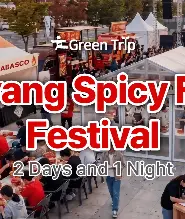 [10/31~11/1] 密陽辣節之旅 | 當地美食、文化與節慶體驗