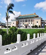 臺北故宮博物館(贈禮品店購物9折優惠)+可加購多媒體語音導覽