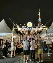 2026.9.11-23慕尼黑啤酒節秋季預售票（芝公園/禦成門站）
