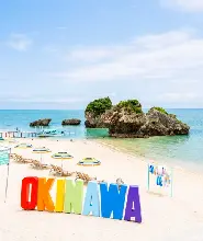 沖繩新原海上樂園體驗：玻璃船&3項水上活動&浮潛&SUP&獨木舟&釣魚體驗（下午場11:30集合）