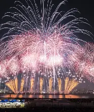 2026.10.17第38屆澱川花火大會&大阪利木津巴士單程票套票（含便當+茶水+巴士單程票）