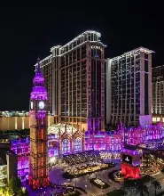 澳門康萊德酒店2天1夜(淨房)