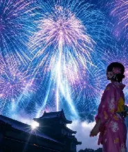 [Departure from Tokyo] 2026.9.19 Tone River Fireworks Festival & Hitachi Seaside Park One-Day Tour (Including Hitachi Seaside Park Admission) (Excluding Fireworks Free Seating Ticket)