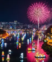 釜山出發| 10.3-10.18晉州燈籠節+河東泗川一日遊