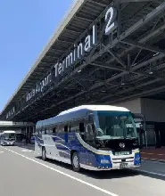 【保證出發】苗場王子大飯店→東京八重洲/成田機場車票（QR二維碼上車）